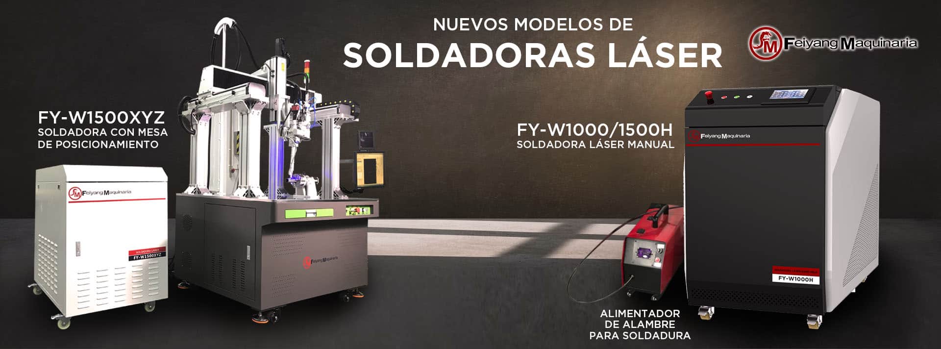 soldadoras laser nuevos modelos soldadoras laser nuevos modelos