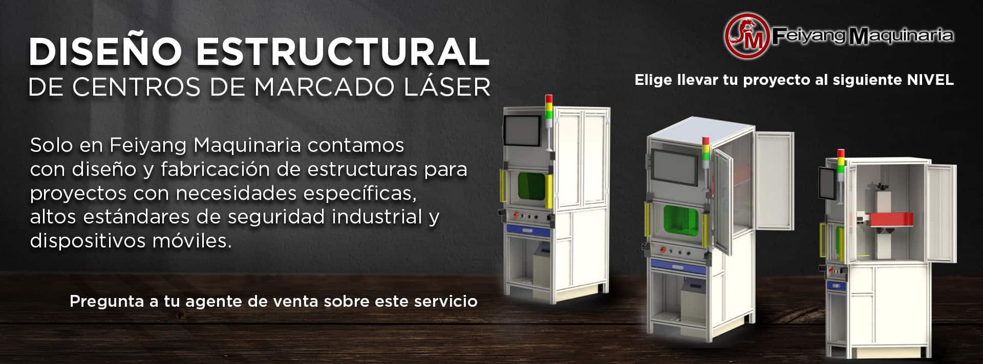 diseño estructural de marcado láser diseño estructural de marcado láser