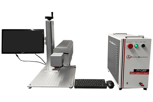 marcadora laser de co2 FY-C30P 2 Marcadora láser de CO2 lÁSER