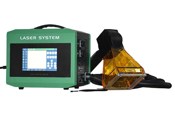 marcadora laser FY-R30H marcadoras