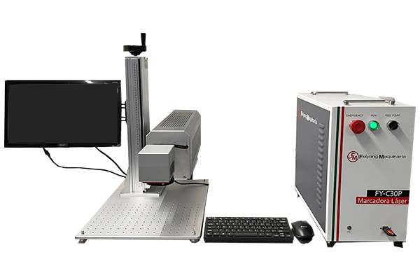 marcadora laser de co2 FY-C30P 2
