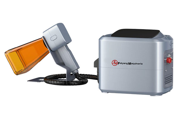 marcadora laser manual FY-R30H 2